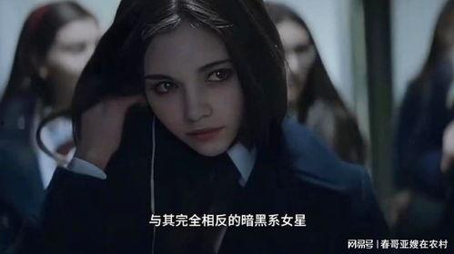 暗黑爆料在线吃 明星排行榜,在线吃播界明星排行榜大揭秘